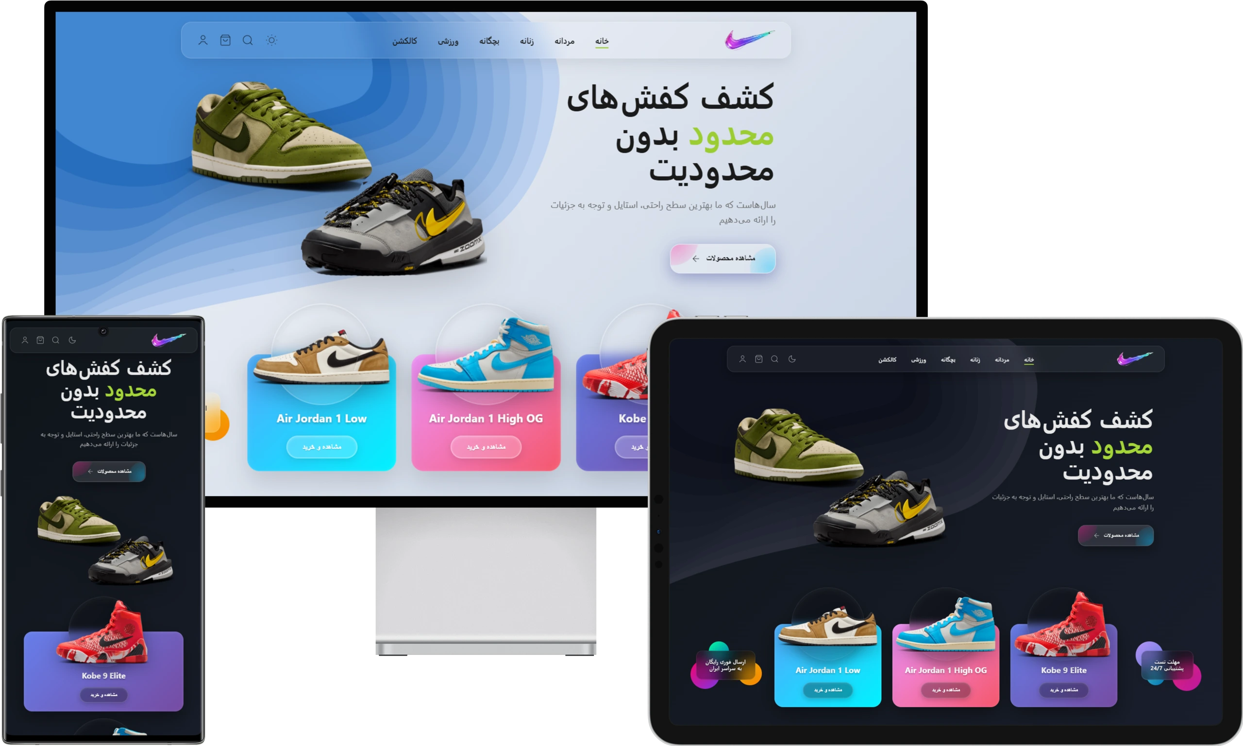 Brand Identity Project